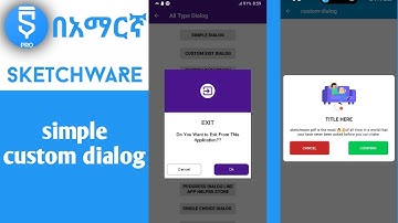 Sketchware custom dialog | how to create custom dialog (amharic)