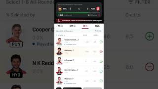 PANJAB KINGS vs SUNRISERS HYDERABAD 49th T20 Match Dream11 Prediction |#shorts #ipl2026 #reels #t20
