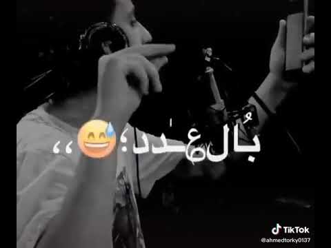مهرجان كينج اللعبه مصطفى عنبه كامل 2020