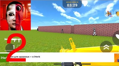 Nextbots Shooter Sandbox - Gameplay Walkthrough Part 2 - The Maze (iOS, Android)