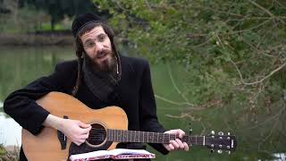איז׳ביצא תורה׳לע לפרשת אמור - מענדל ראטה - יידיש