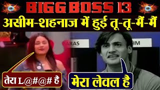 Bigg Boss 13: Shahnaz Gill's fight with Asim Riaz during BB college task  | FilmiBeat