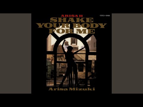 TOO SHY SHY BOY EXTENDED NEW RE MIX