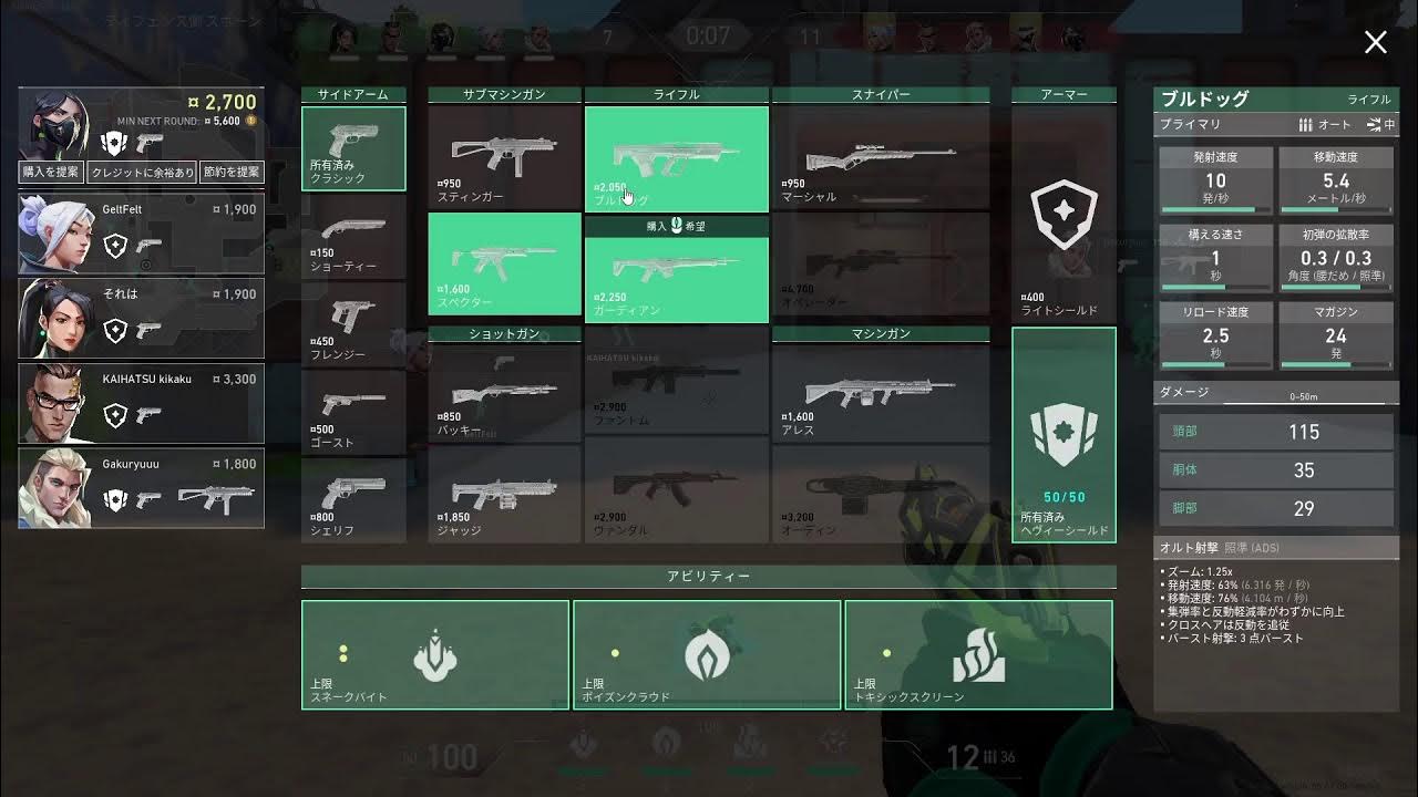 ヴァロヴぁロしてきちゃ YouTube