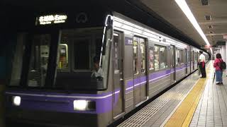 ［GTOベクトル制御編成］名市交名城線2000形未更新車、2134編成、久屋大通駅  発車