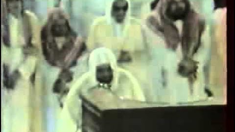 سورة عبس , 1407هـ , على جابر
