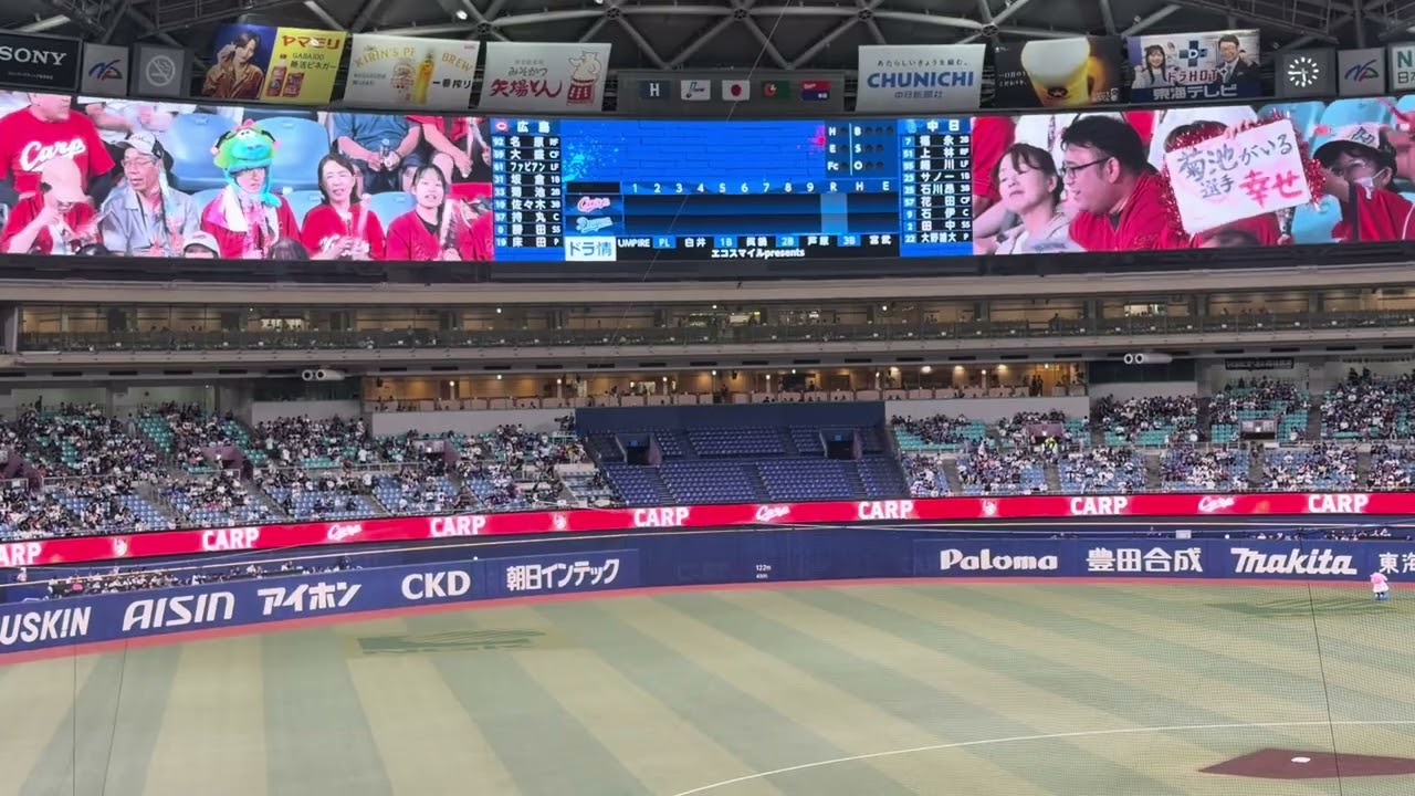 カープ、試合前スタメン1-9 in バンテリンドーム中日戦（2026/9/1