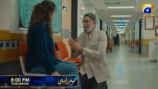 Humrahi Episode 26 & 27 | Teaser & Promo Breakdown | Humrahi Drama Prediction #humrahi #ep26