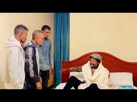 Dhimaa Kara Beddele Duet Comedi