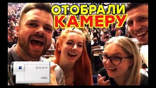 У нас отобрали камеру на концерте Джастина Тимберлейка в Берлине :( У нас отобрали камеру на концерте Джастина Тимберлейка в Берлине :(