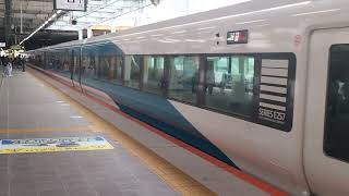 E257系2000番台オオNA-01編成川崎駅発車