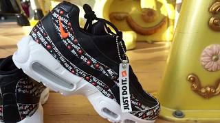 air max 95 just do it pack black