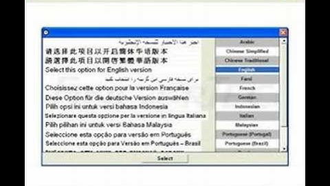 TCMS V2.1_01-TCMSV2 Software Installation