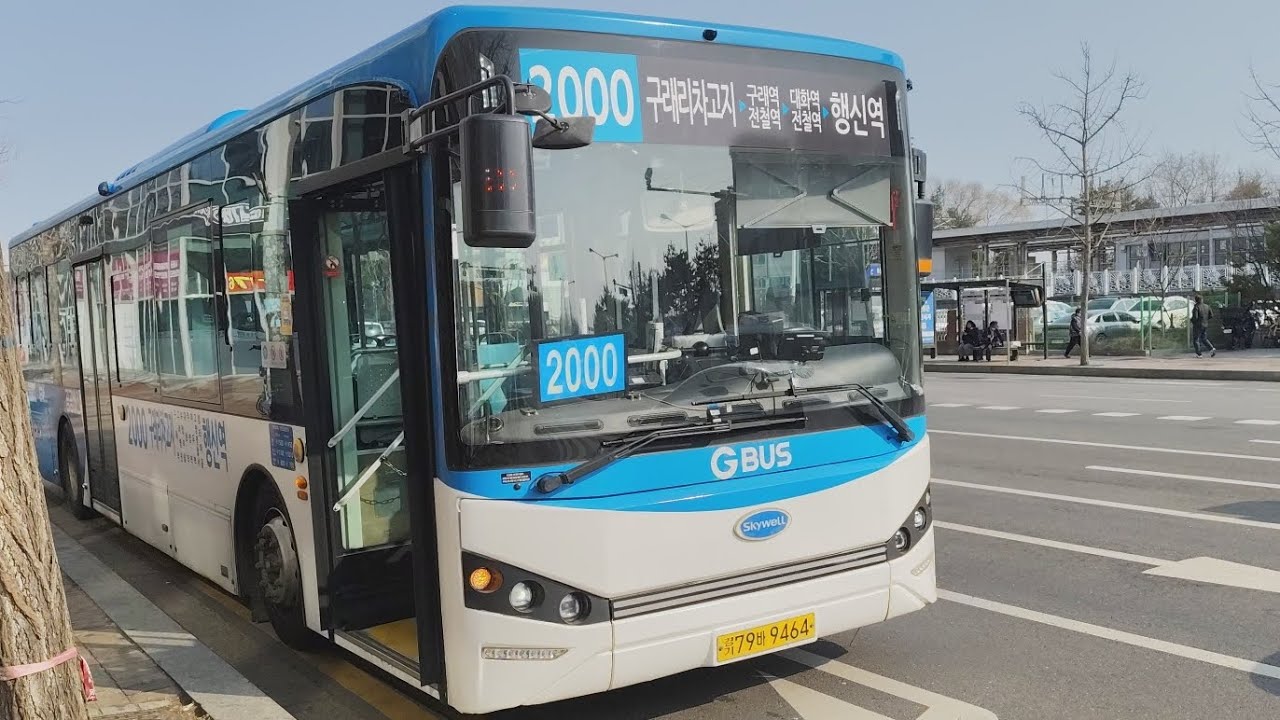 김포 선진버스 2000번 Skywell IZM 2022 EV(스카이웰 아이즘 2022 EV)구래리차고지 - 행신역 - 구래리차고지 왕복 전구간 주행