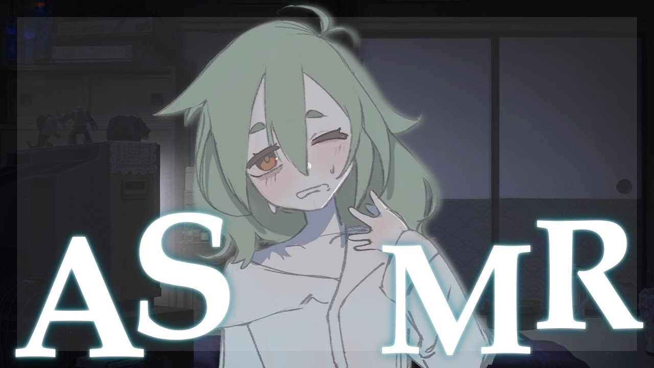 【ASMR】Your insomniac roomie reads to you to fall asleep