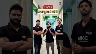 Don't forget to watch Live Marathon Class | NDA/CDS 2 2025 | Complete Revision for Exam – MKC