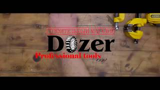 Dozer professional tools 1992