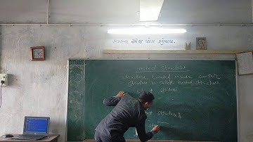 Nested structure IN C (Gujarati)