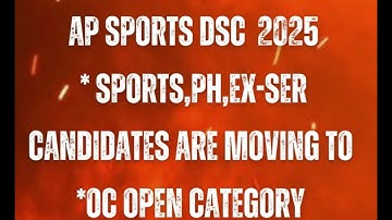 AP DSC 2025: Are Sports Quota, PH & Ex-Servicemen Posts Moving to OC? Full Details!