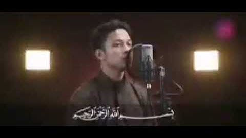 سورة الملك | بصوت ابراهيم الحق