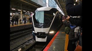 《運行開始》E261系RS1編成サフィール踊り子＠東京駅