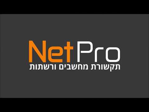 וִידֵאוֹ: מה זה קצר במתח נמוך?