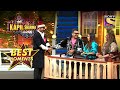 The Kapil Sharma Show | Terence Lewis Ke Liye "Terrace Ki Loo Is Very High" | Best Moments