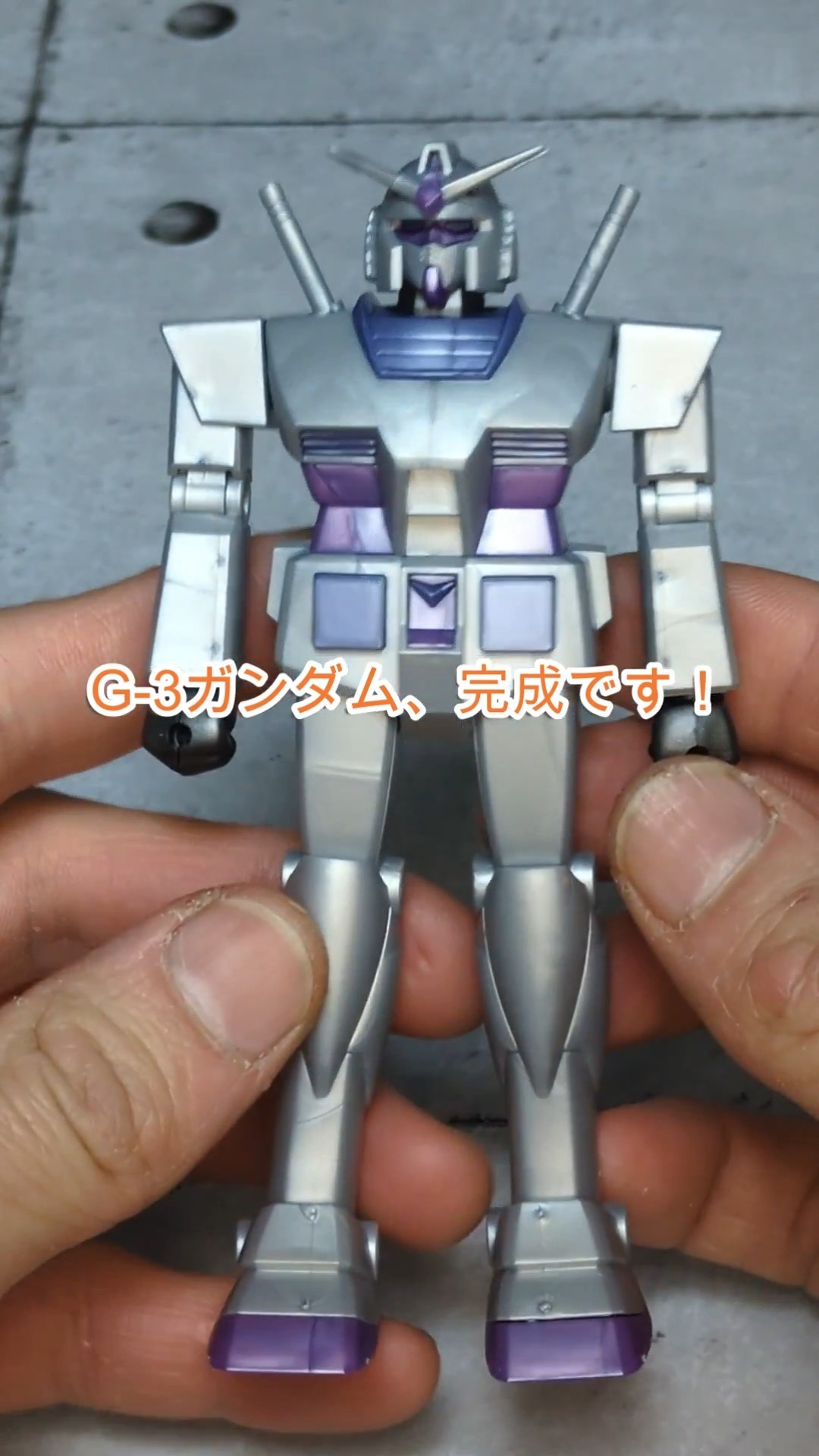 ベストメカコレクション 1/144 RX-78-3 G-3ガンダム リバイバルVer