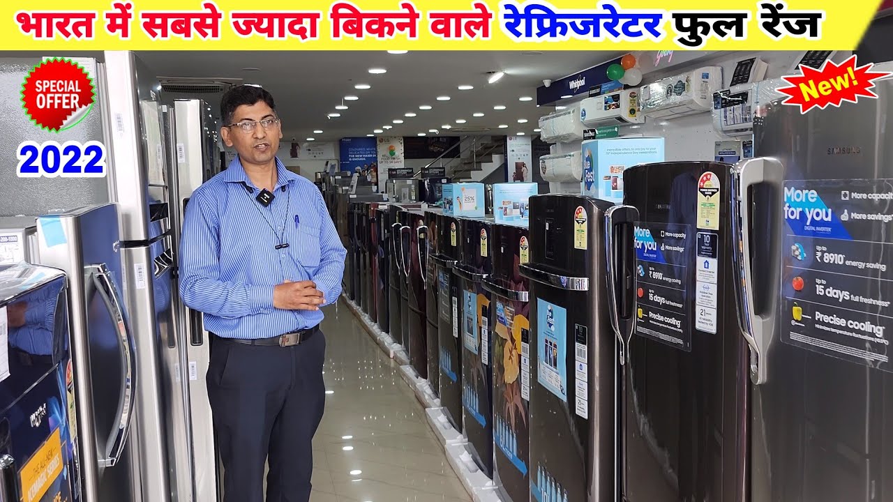 Best Refrigerator 2022 💥 Best Single Door Fridge Samsung Lg Whirlpool