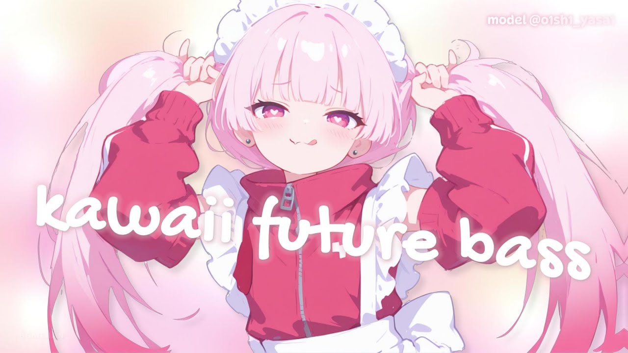 〖ℙ𝕝𝕒𝕪𝕝𝕚𝕤𝕥〗🎀🐰Kawaii Future Bass MIX (Plugg & UK Garage)【勉強・配信・作業用・店内BGM】
