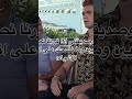 انا وصديقتي اذا قررنا نصير جديين وما نضحك على اسباب تافهه mp3