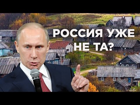 Безопасно ли жить в России в 2024 году?
