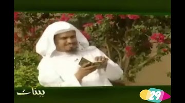 مقطع (29) سبع أنواع من الفتن ذكرت في سورة الكهف