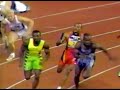 Berlin Dream Team (Bailey, Johnson, Fredericks, Christie) - Jesse Owens 4 x 100m  - 1996 ISTAF Meet