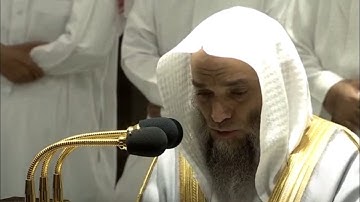 تلاوة فضيلة الشيخ د.#فيصل_غزاوي من صلاة العشاء 1444/1/4