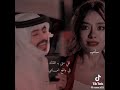 تعبت اشتاق انا لا جيت انساك القاك بمنامي صوت خيالي
