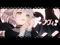 【最強ニートが歌ってみた】 ラヴィ / covered by 温々ねむみ
