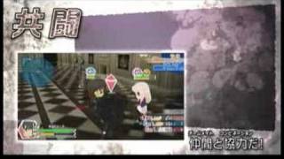 Fate/Tiger Colosseum Upper PSP Game Video