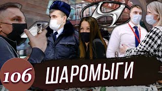 Самое жёсткое кидалово в Автосалоне / Вызвали оперативную группу