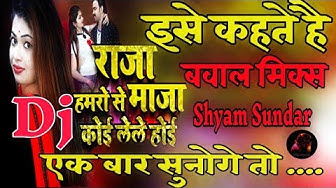 Djayodhya Youtube Ram mandir is a hindu temple that is to be built in ayodhya, uttar pradesh, india, at the site of ram janmabhoomi, which many. youtube