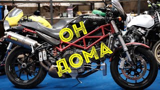 Дождался свой новый старенький Ducati Monster S4R 998 Testastretta