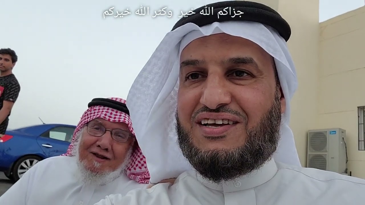 فطور جماعي مسجد مرزوق الرفاعي مع جيرانهم بجامع الحماد