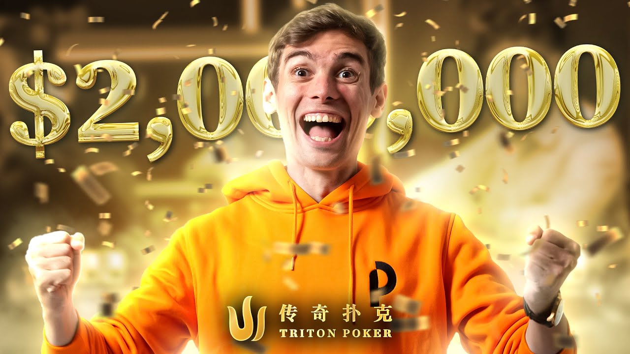 Fedor Holz: How I won two million dollars in a private tournament |  GipsyTeam.Com