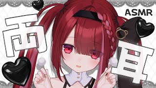 Yuni CH. 切熊ゆにの配信のサムネイル画像