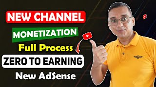 How To Create New Adsense For Youtube? New Channel Monetization Process Part-1 Kg