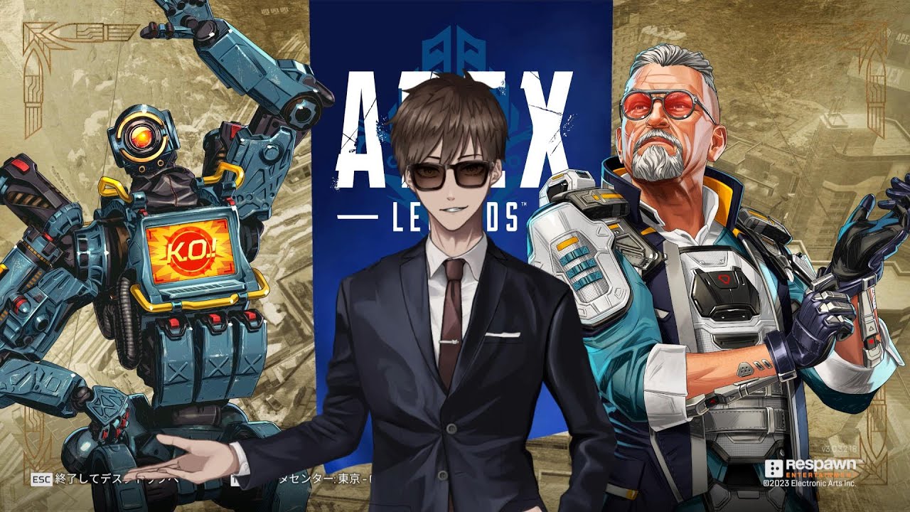 【Apex】久々のカジュアル　/　APEX　Legends　season17　‐アーセナル‐　黒宮六#ゲーム実況 #vtuber #apexlegends