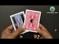 ये जादू सीखकर करो सबको हैरान 😲 Amazing Card Trick (Magic Tutorial)