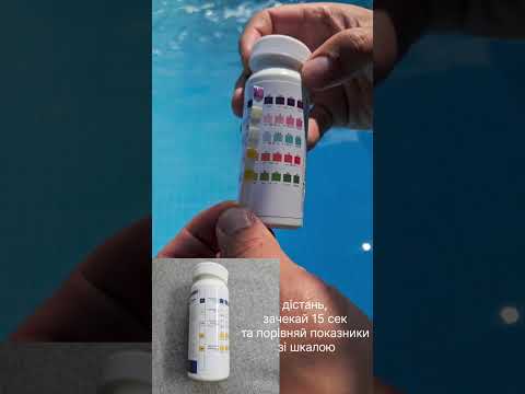 Тест-полоски измерительная бумага 5 в 1 упаковка 50шт для бассейнов, видео 1