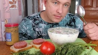 мукбанг/обжор/домашняя окрошка/mukbang/devoured/