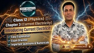 Class 12 Physics Chapter 3 || Current Electricity || Introducing Current With Numericals 
